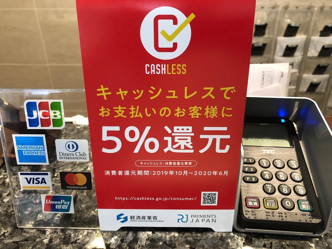 E-Hotel Ginza Select 東京都 エクステリア 写真